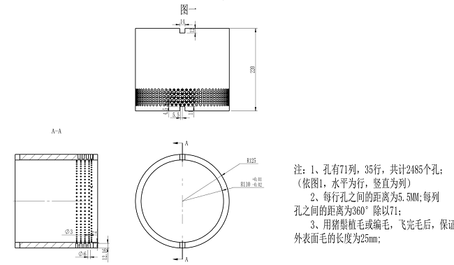 豬鬃毛刷樣品加工生產圖紙安徽榮達刷業(yè)有限公司